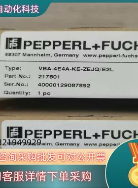 现货德国全新倍加福P+F模块 VBA-4E4A-KE-ZEJ