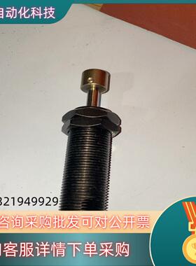 现货KOBA KMA20-16B-CY