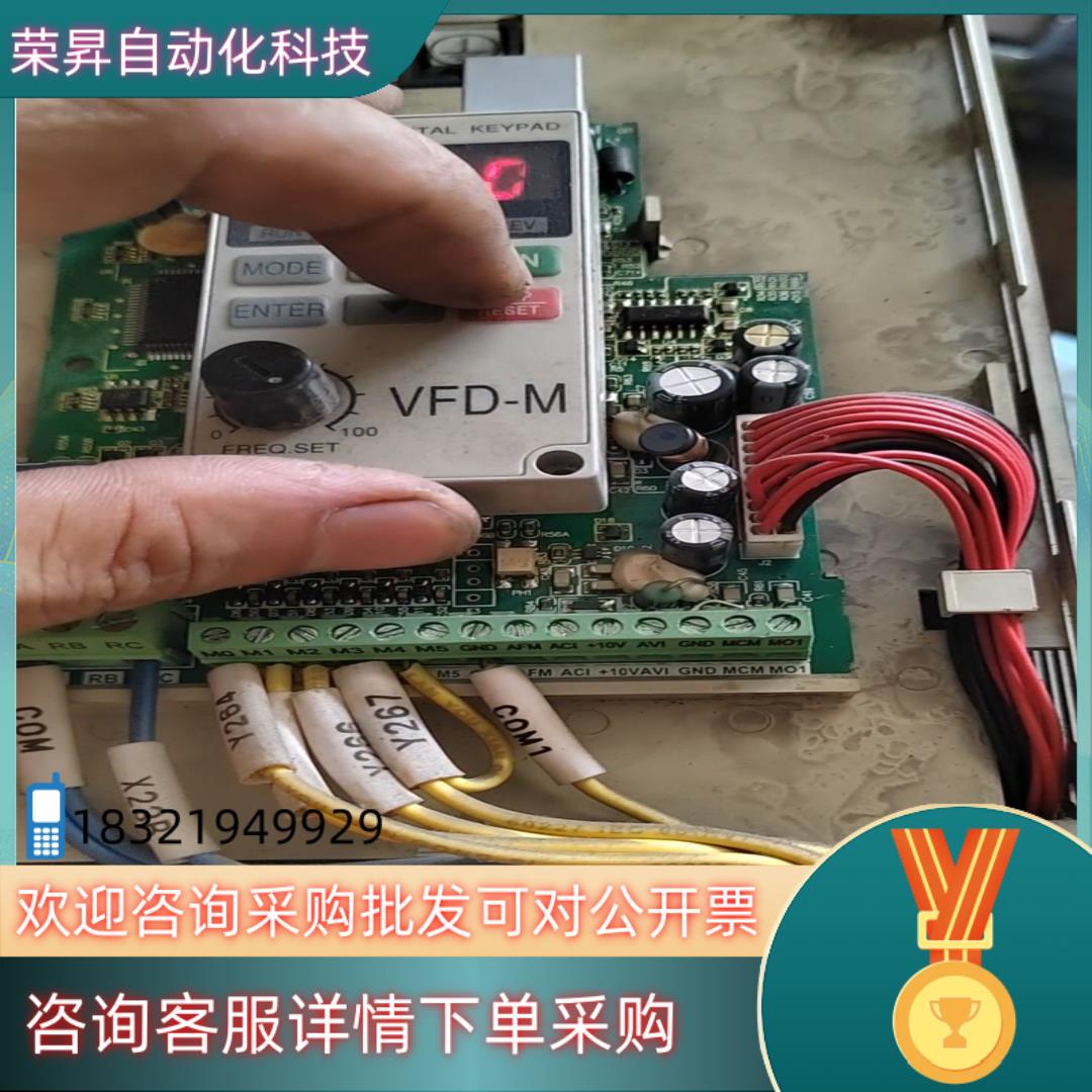现货台达37千瓦变频器VFD037M43A380V3