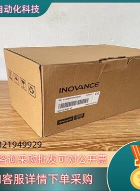 现货汇川PLCH3U-1616MT-XP1台