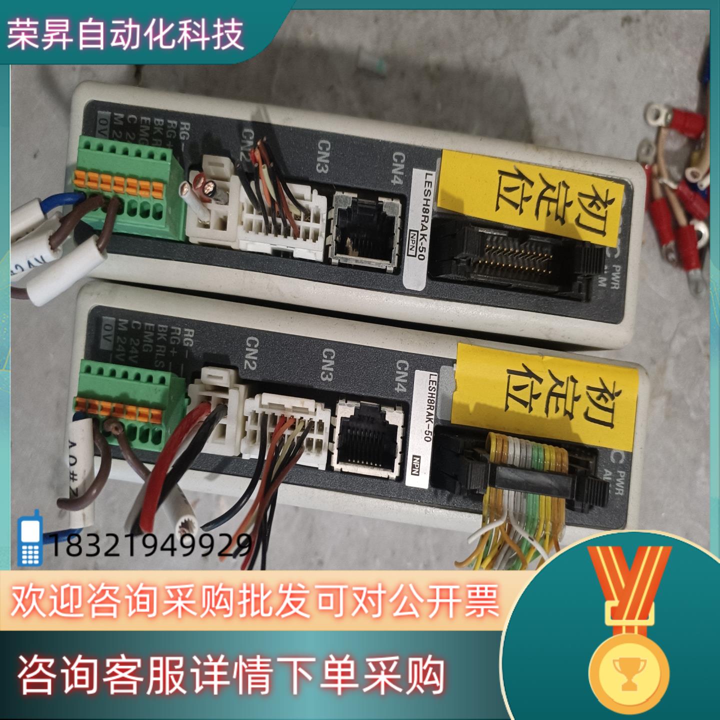 现货SMC电动缸SMC电动缸LECA6N3-LESH8RAK-5