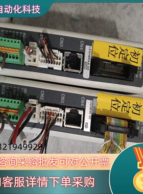 现货SMC电动缸SMC电动缸LECA6N3-LESH8RAK-5