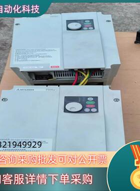 现货F500J系列变频器FR-F540-15K-CH 15K