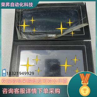 现货JAE触摸屏TYPEYT070 40MTAD@Y0Y1HS