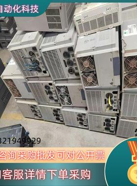 现货麦格米特变频器FDI-H4D15-Z15KW380V二