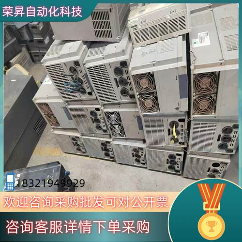现货麦格米特变频器FDI-H4D15-Z15KW380V二