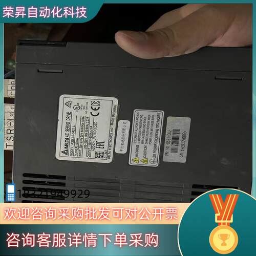 现货台达A2 400W伺服驱动器ASD-A2-0421-L