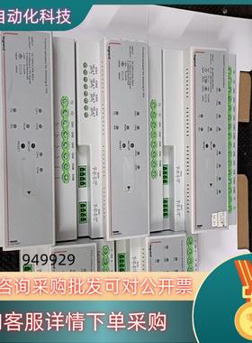 罗格朗调光模块LE/4DlM/DCLE/HAVC