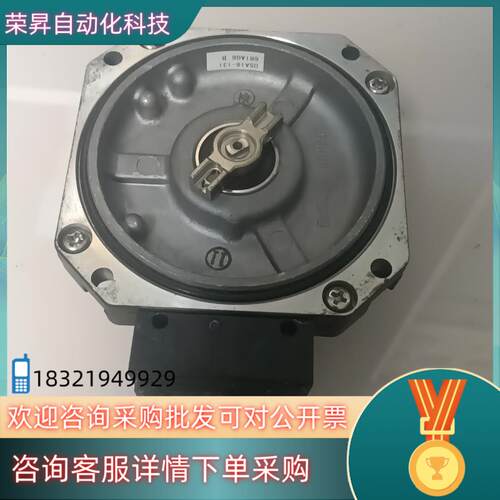 现货编码器OSA18一131 功能