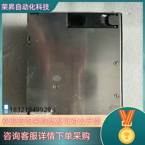 现货TDK SWS600L-48电源出售的私