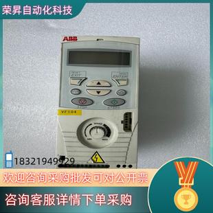 02A4 现货ABB变频器ACS150 03E