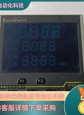 现货P104CCVHLRRR4CL