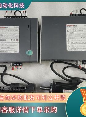 现货睿能伺服套RA1E-2R8MMCH2-M0604DF-A0