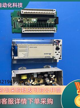 现货台达pLC  DVP16EH00T3