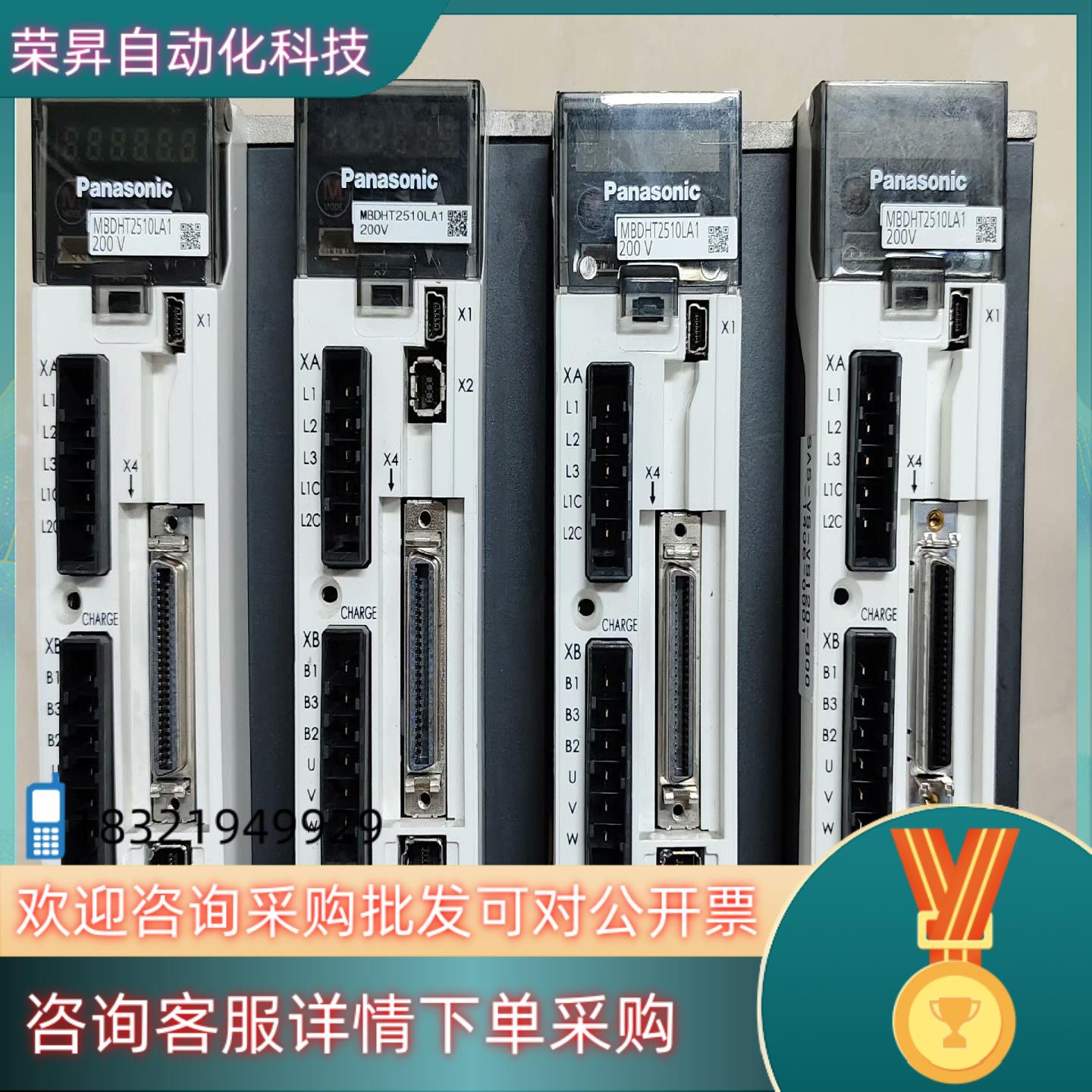 现货 MBDHT2510LA1 400W伺服驱动器功能
