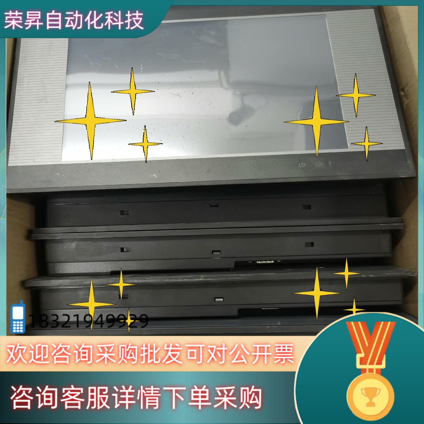 现货刚到台达触摸屏DOP-B10S511Z0正常