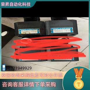 现货KRACHT克拉克齿轮计VC02F1PS71 和vc