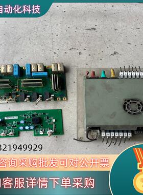 现货伟肯变频器电源板 驱动板 PC00840 PC00459G