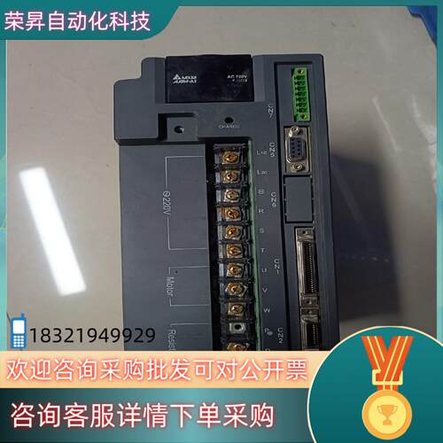 现货台达A2 ASD-A2-4523-U 45KW伺服驱动器