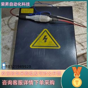 T80 80E 现货大族粤铭激光电源