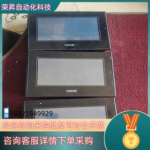 现货信捷TG765S XT触摸屏功能可