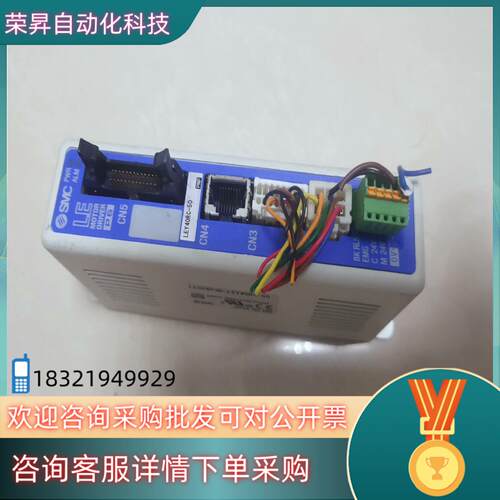 现货LECP6P3D-LEY40RC-50    成色用到