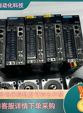 现货汇川IS620FS2R8I MS1H4-40B30CB-A3