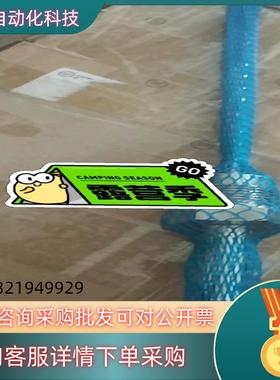 现货TMR35-A1BBADAG1AAA温度传感器E+H德国