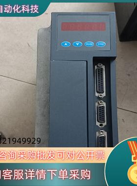 现货伺服驱动器型号是DS302Gi的真摄19年