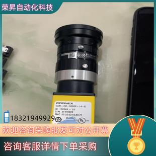 5000R CIC 现货康耐视CAM