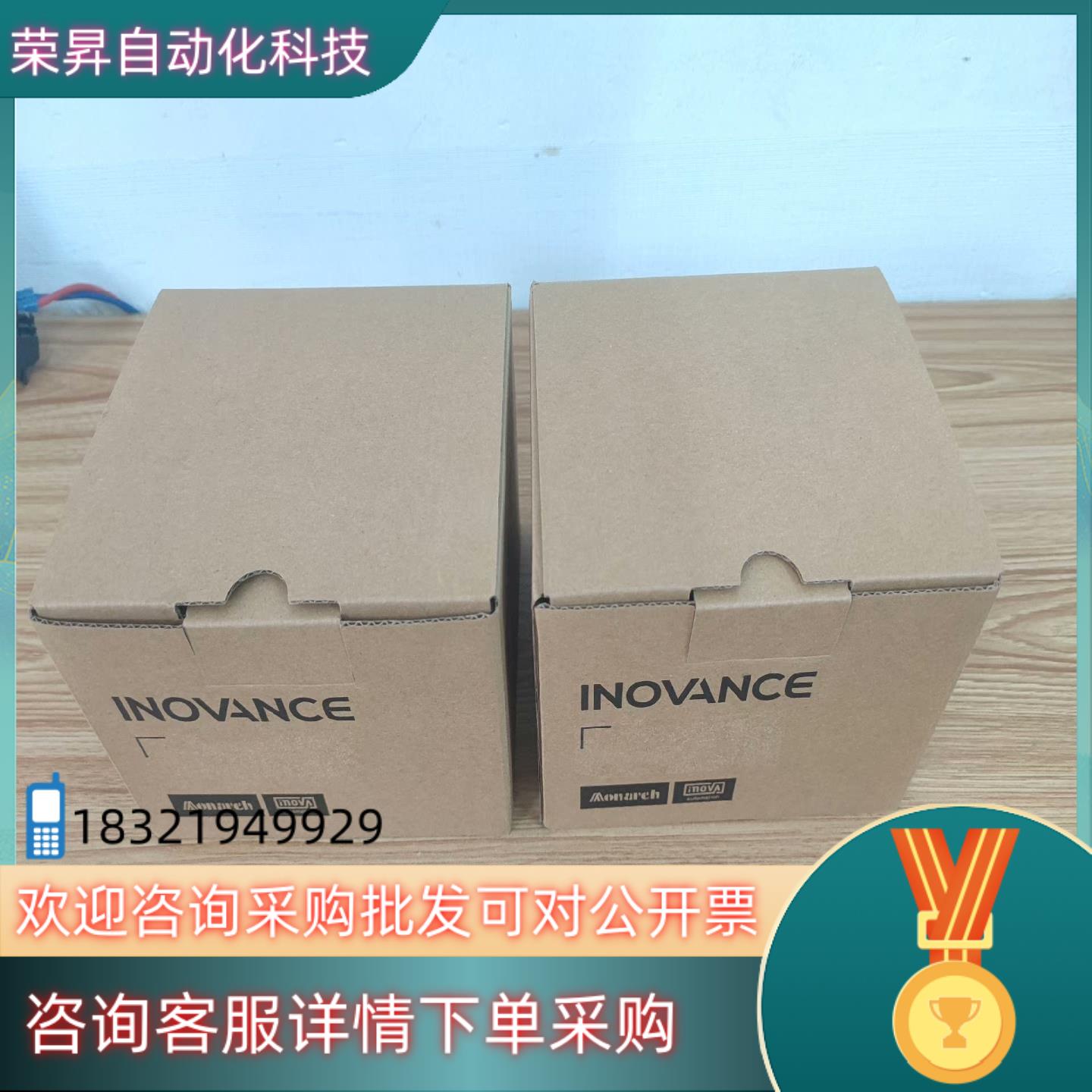 现货汇川PLCAM403-CPU1608TN2台1700