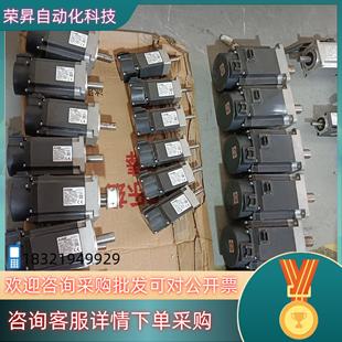 现货单电机 驱动使用 配JET