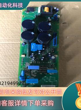 现货ABB510变频器驱动板SNA功能正常拍摄