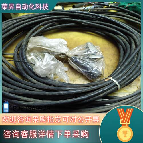 现货KAWEFLEX   4424  TKD  3x2x01