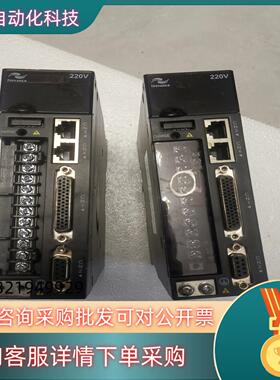 现货汇川200W伺服驱动器 IS620PS1R6I-C