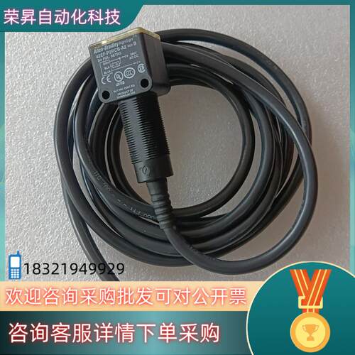 现货42EF-P2RCB-A211个