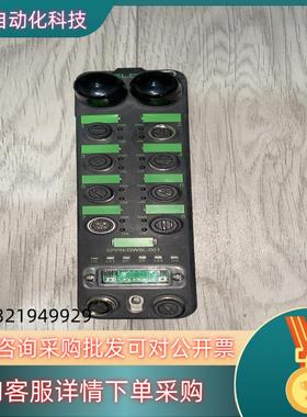 现货ELCO SPPN-GW8L-001