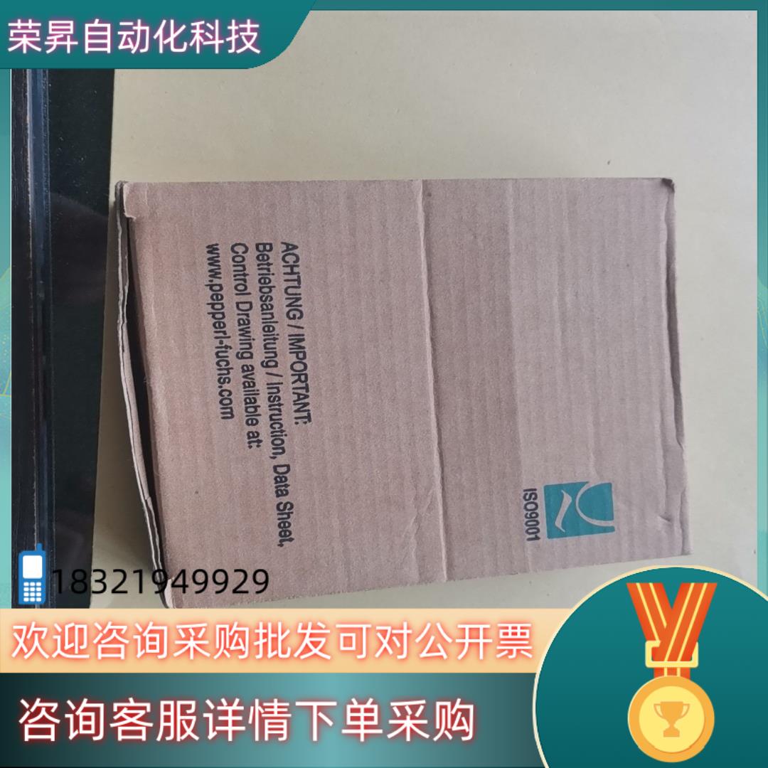 现货全新带装KFDO-CS-150老款倍加福盒子装没有安图片