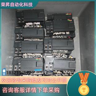 现货艾莫迅AMX 共有19个260 200