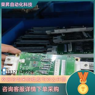 现货模块 好发货 FF450R12ME4