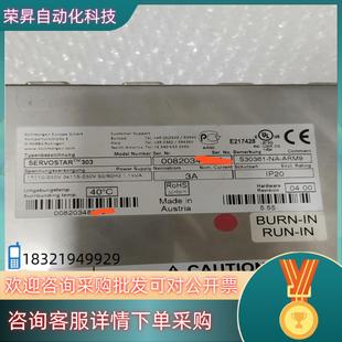 现货kollmorgen科尔摩根s30361－na－arm9