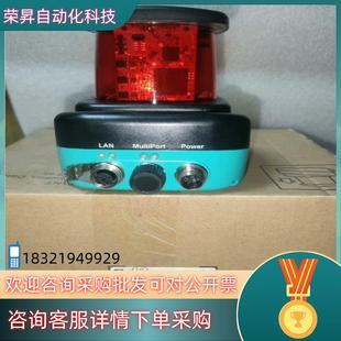 B23 现货样品机倍加福激光雷达导航OMD30M R2000