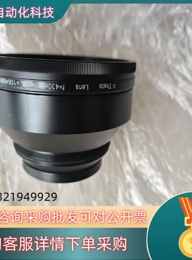 现货全新德国F-Theta lens   f=430mm