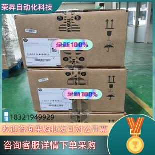 现货2711P T7C22D9P