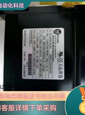 现货全新MPL-B4530K-MJ72AA出售