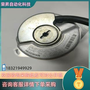 62S14 2048 器ERN1387 现货海德汉编码