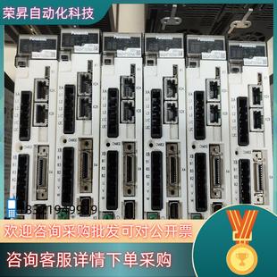 现货A5 100W伺服驱动器 MADHT1505NA1