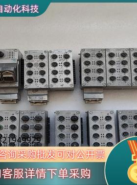 现货费斯托阀岛模块548751  549335   55020