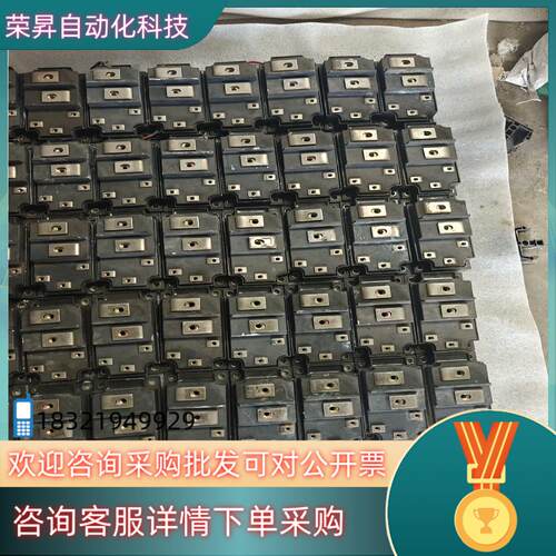 现货富士1D1200ZN-120-01原装模块共有10