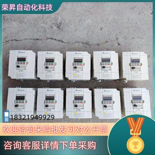 现货台达变频器075KW VFD007M43B